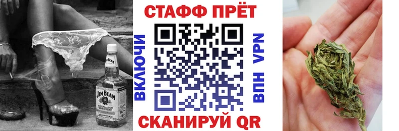 Купить Cocaine  Меф  Канабис  Тюкалинск