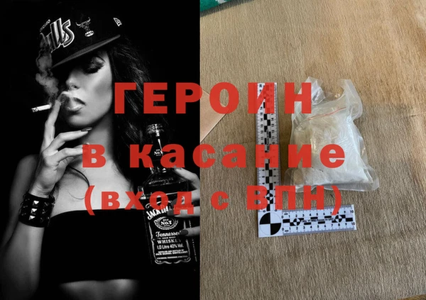 крисы Надым