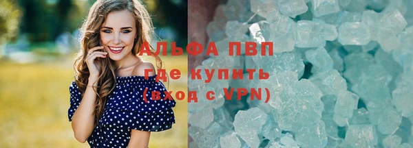 бутират Михайлов