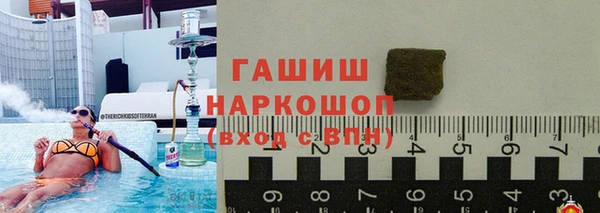 каннабис Наволоки