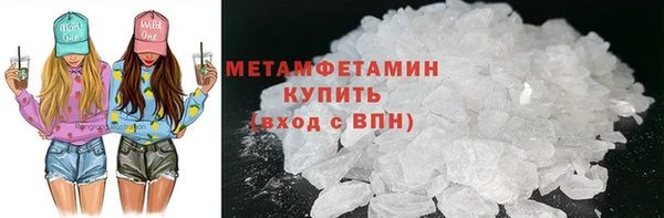 каннабис Наволоки
