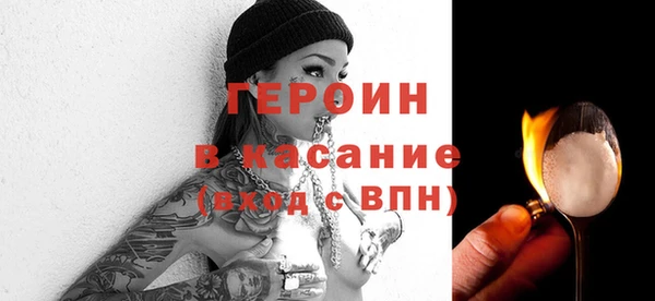 бутират Михайлов