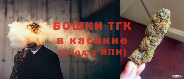 каннабис Наволоки
