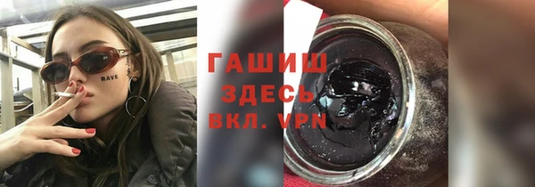 крисы Надым
