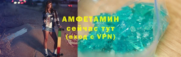 каннабис Наволоки