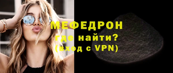 каннабис Михайловск