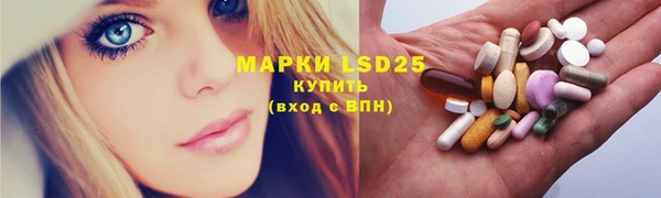 каннабис Наволоки