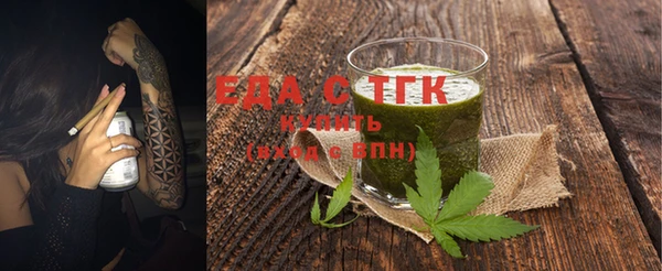 бутират Михайлов