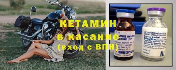 каннабис Наволоки