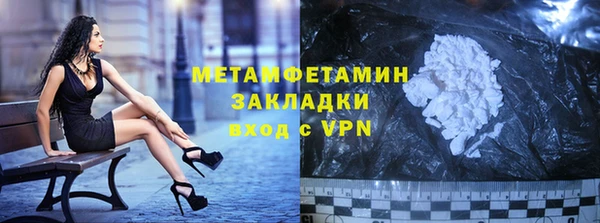 крисы Надым