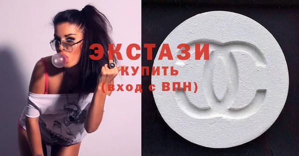 бутират Михайлов