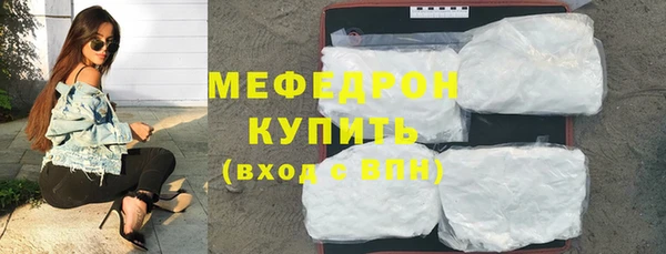 каннабис Наволоки