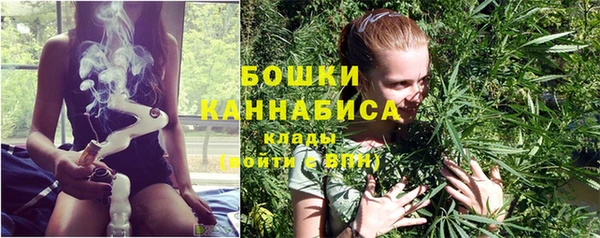 MDMA Михайловка