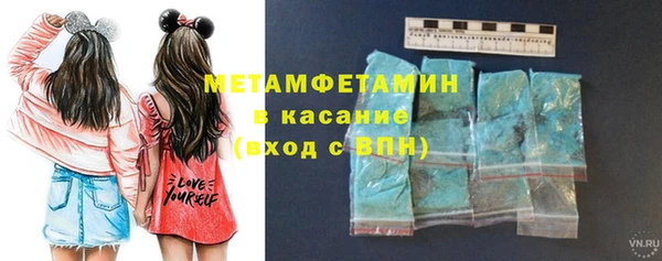 каннабис Наволоки