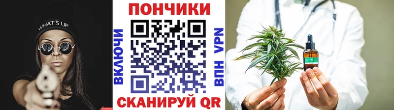 Купить  Тюкалинск  Конопля семена 